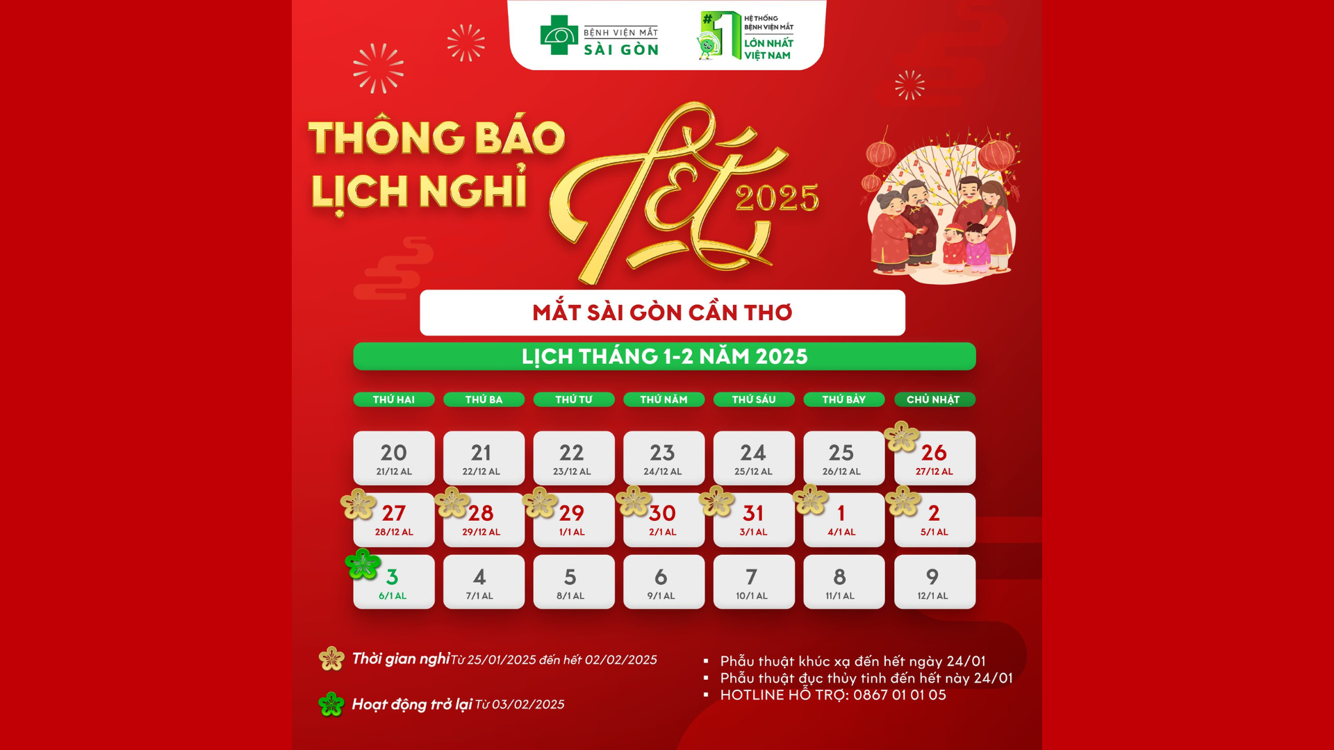 THÔNG BÁO LỊCH NGHỈ TẾT NGUYÊN ĐÁN ẤT TỴ 2025